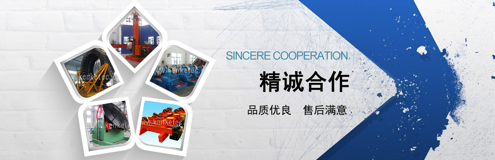 結(jié)構(gòu)緊湊液壓擺動(dòng)油缸